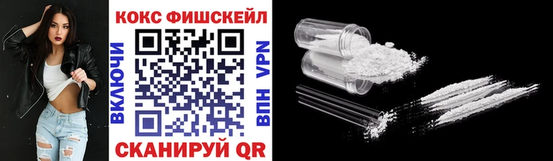 Кокаин 98%  где найти   kraken ссылки  Зуевка 