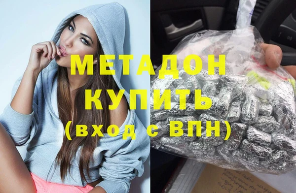 а пвп мука Алексеевка