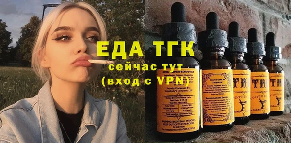 дмт Абинск