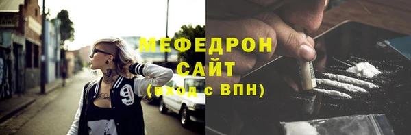 а пвп мука Алексеевка