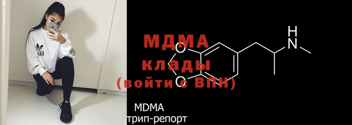 кокаин премиум Алексин