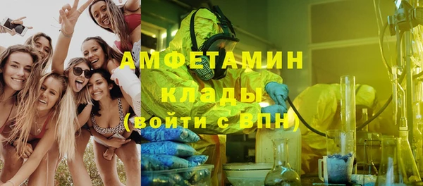 mix Алзамай