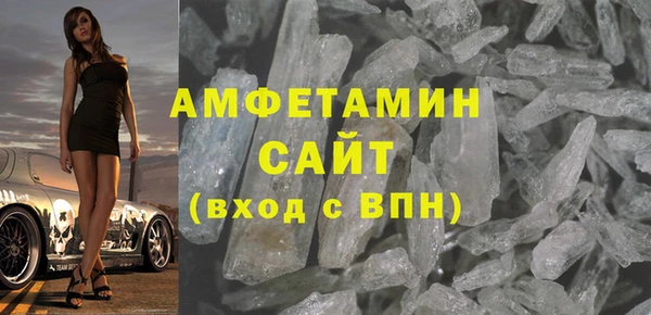 mix Алзамай