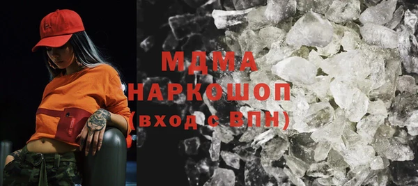 а пвп мука Алексеевка