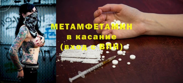а пвп мука Алексеевка
