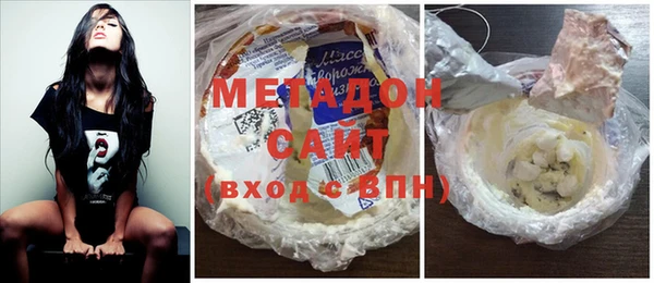 а пвп мука Алексеевка