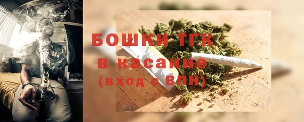 а пвп мука Алексеевка