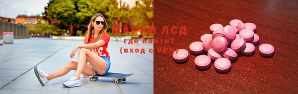 а пвп мука Алексеевка