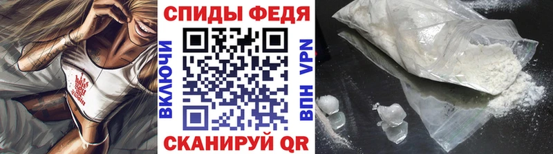 Метамфетамин Декстрометамфетамин 99.9%  Зуевка 